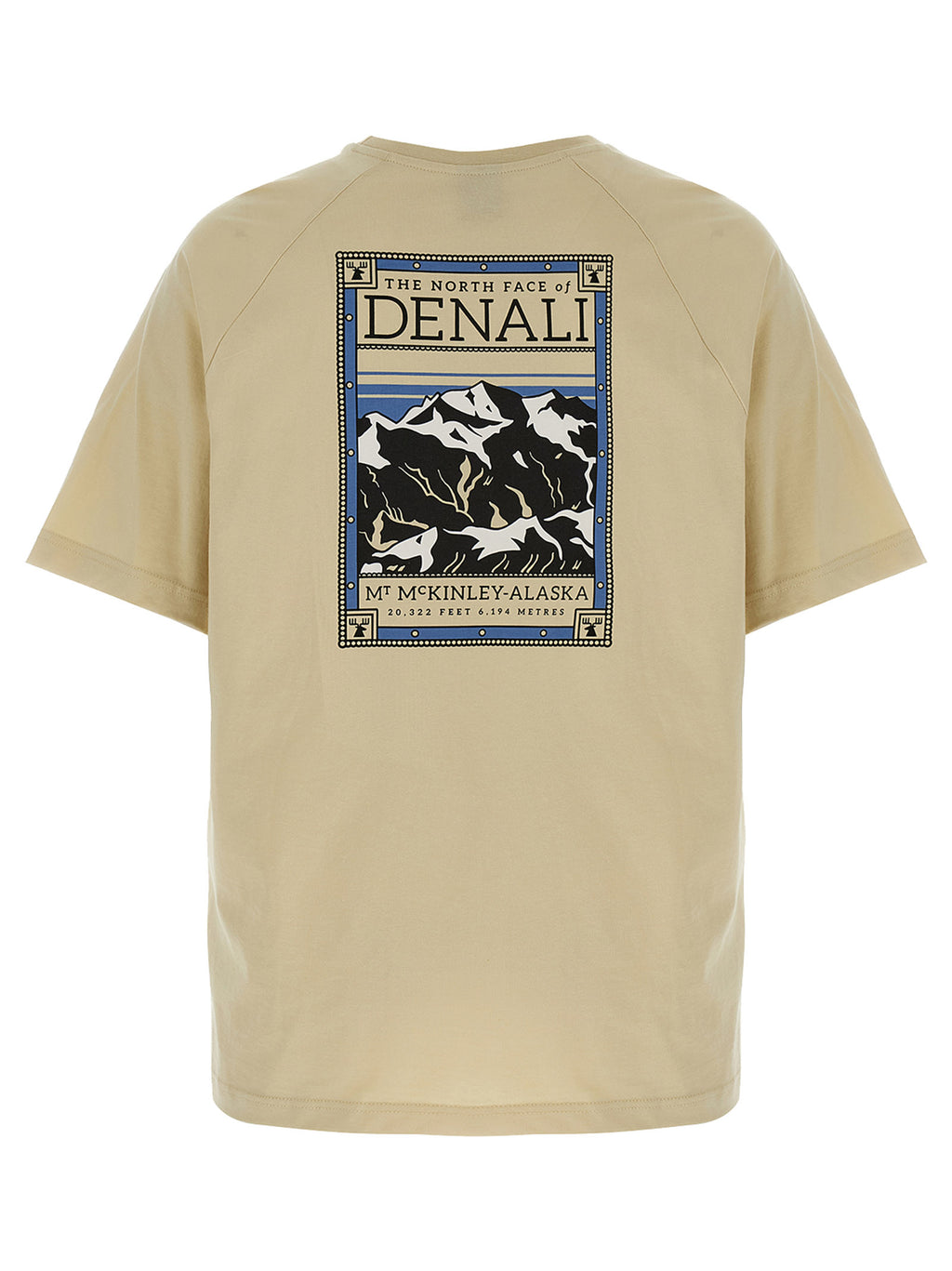 Beige Cotton T-Shirt