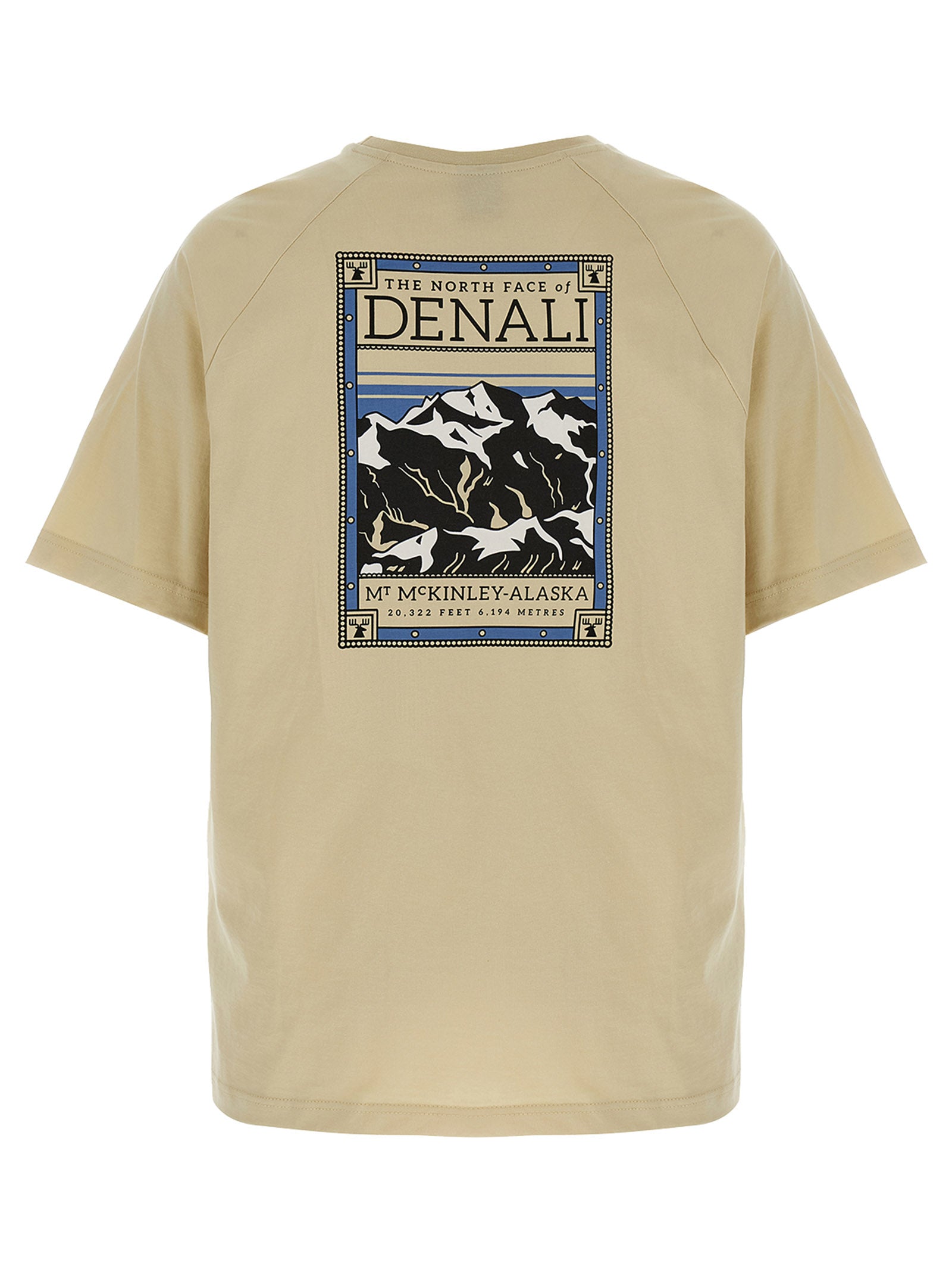 Beige Cotton T-Shirt