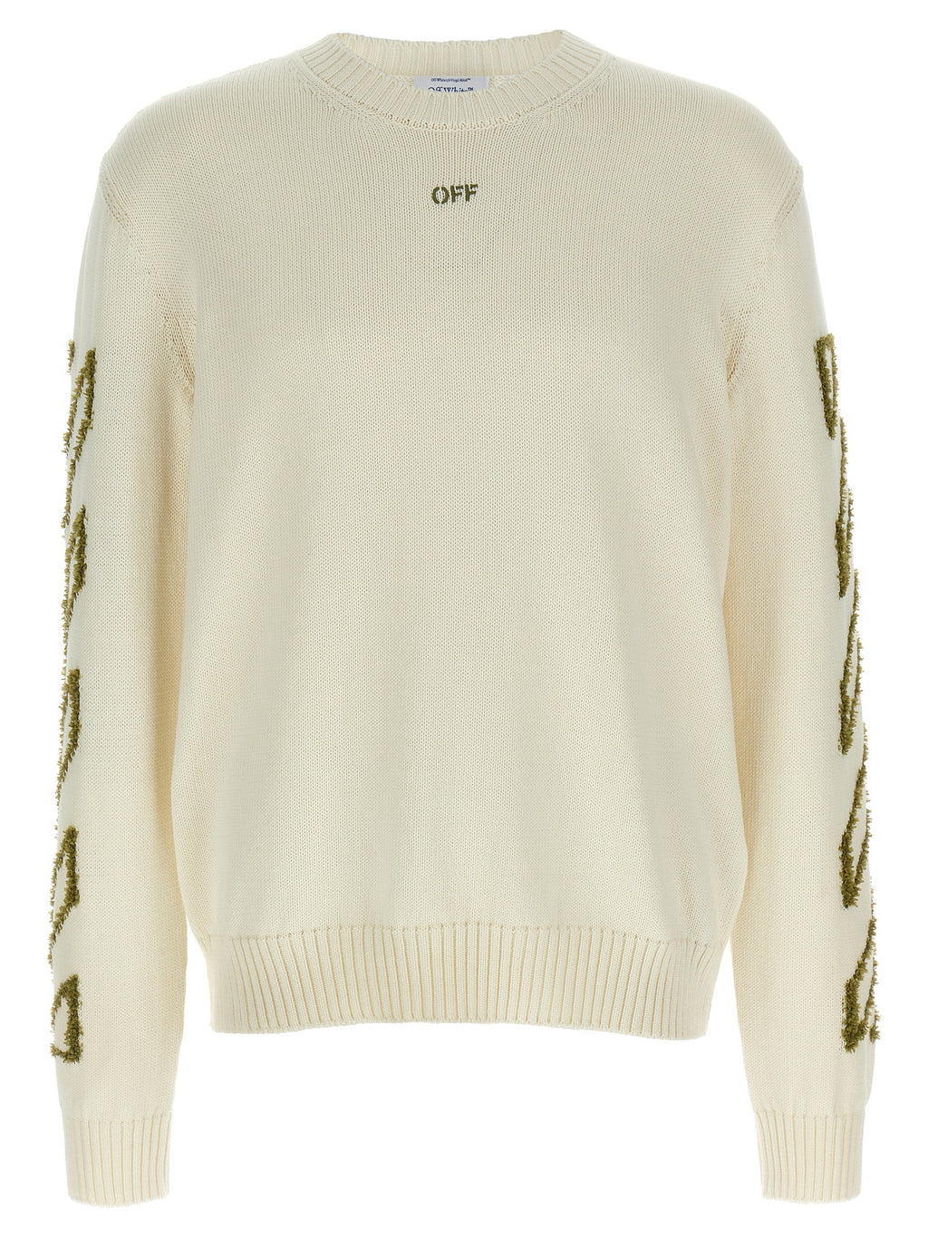 Beige Cotton Cardigan