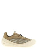 Beige Polyester Athletic Sneakers