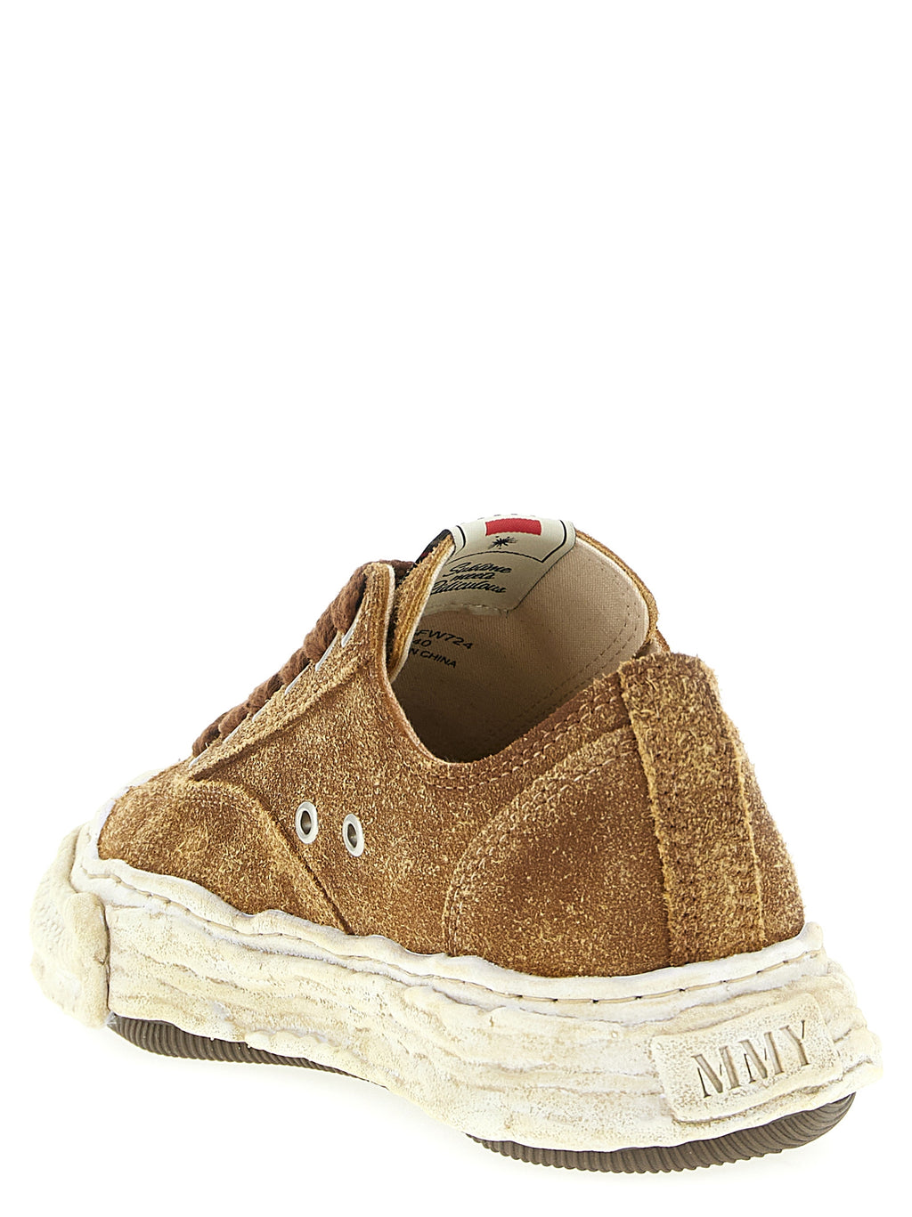 Brown Cowhide Chunky Sneakers